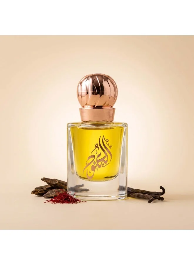 AMD Perfumes  Al Anood Attar By AMD Perfumes Men Fragrance EDP 12ml for Men | Best Price UAE