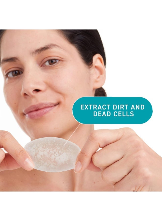 كومبيد رقعة كومبيد لتنظيف البشرة ومحاربة البثور - 7 رقع - Image 2