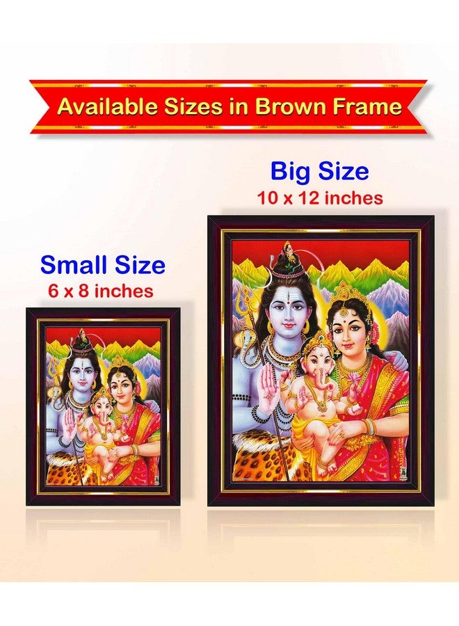 Pavan Photo Laminations Pavan Photo Laminations Shiv Parivar Family Siva Parvati Lord Shiva Wall Painting Framed Home Decor (Wood,Matte,Brown,Small Size,6 x 8 Inch) B134S - Image 5