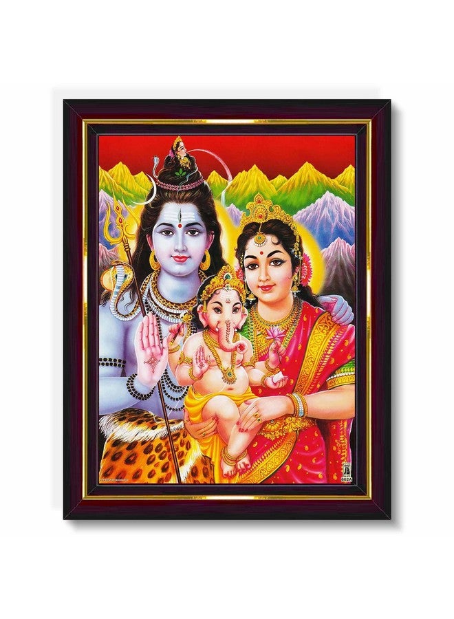 Pavan Photo Laminations Pavan Photo Laminations Shiv Parivar Family Siva Parvati Lord Shiva Wall Painting Framed Home Decor (Wood,Matte,Brown,Small Size,6 x 8 Inch) B134S - Image 1