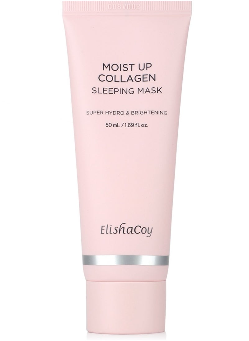 Sleeping mask with special collagen to moisturize the skin from Elishacoy 50 ml - pzsku/ZFF42854EB508393A3402Z/45/_/1702878796/cd2bf034-5fc2-4b27-983d-e3669e5bf152