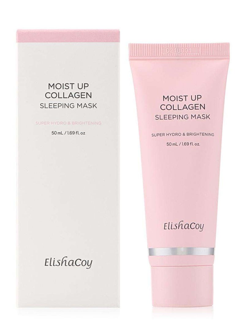 Sleeping mask with special collagen to moisturize the skin from Elishacoy 50 ml - pzsku/ZFF42854EB508393A3402Z/45/_/1702878808/45729765-163e-43ef-b7b7-b9c35f64c925