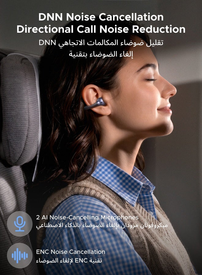 يو جرين سماعات لاسلكية مفتوحة الأذن بتقنية Bluetooth 6.0 مع تقليل ضوضاء المكالمات ENC وصوت محيطي وعمر بطارية حتى 35 ساعة واتصال مزدوج للأجهزة ومقاومة للماء IPX5 للجري والعمل والدراسة - Image 3