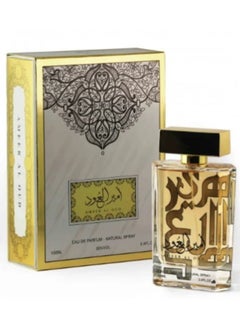 Al Maas Ameer Aloud White 100 ml 