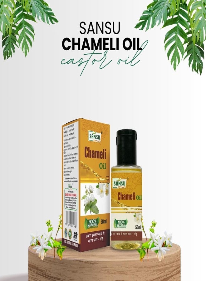 Sansu Chameli Ka Tail (Jasmine Oil) 50ml (Pack of 7) | Pure. - Image 5