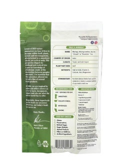 MRM Nutrition Organic Moringa Powder 8.5 oz (240 g)  - Image 2