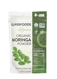 MRM Nutrition Organic Moringa Powder 8.5 oz (240 g)  - Image 1