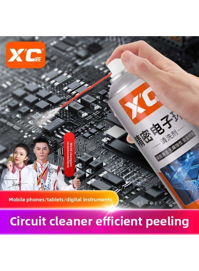 Shikai Xc Precision Digital Instrument Cleaning Agent Circuit Board Washing Water Component Circuit Board Computer Motherboard Cleaner-Color:Precision Electronic Environmentally Friendly Cleaning Ag