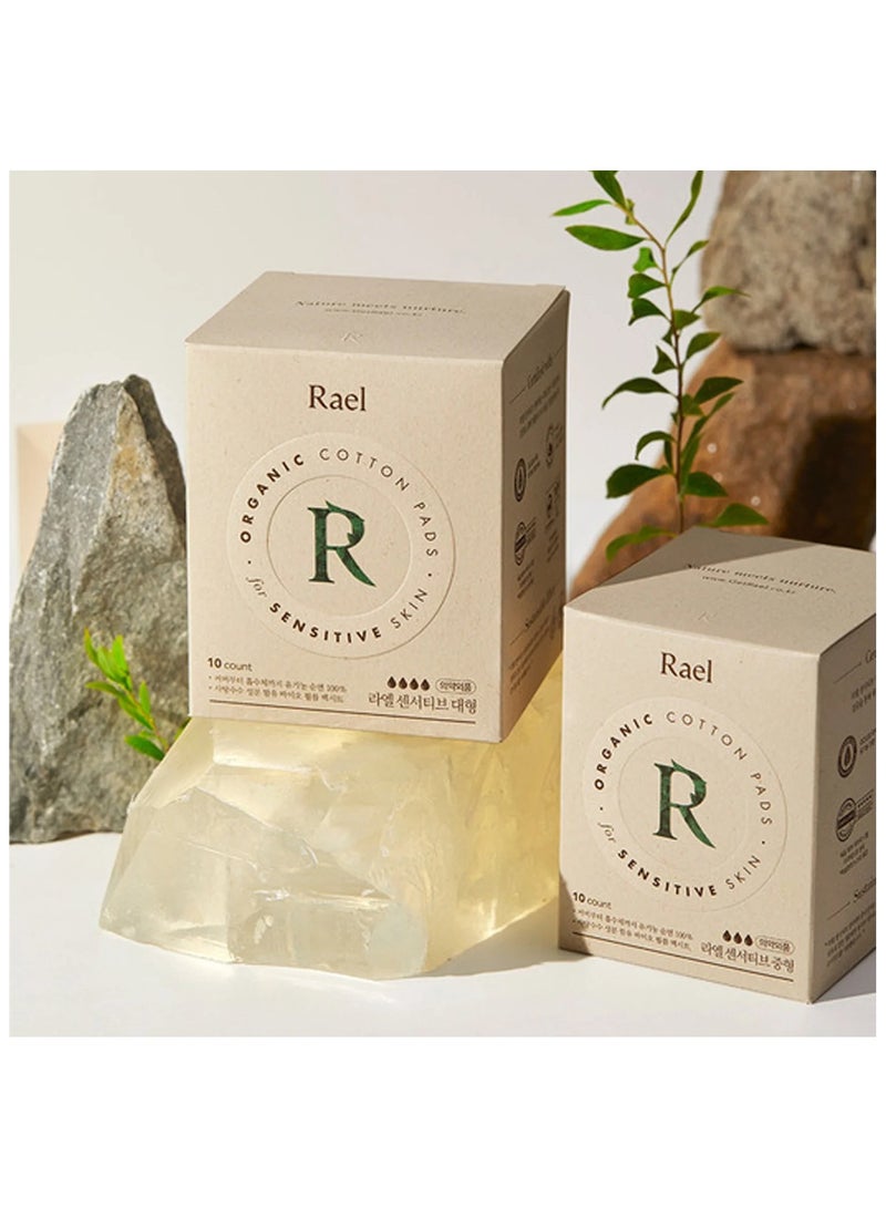 Rael Korean Organic Cotton Pads Medium Pack of 10 Soft Breathable Period Pads Safe for Sensitive Skin Natural Fragrance Free Feminine Care Protection - Image 2