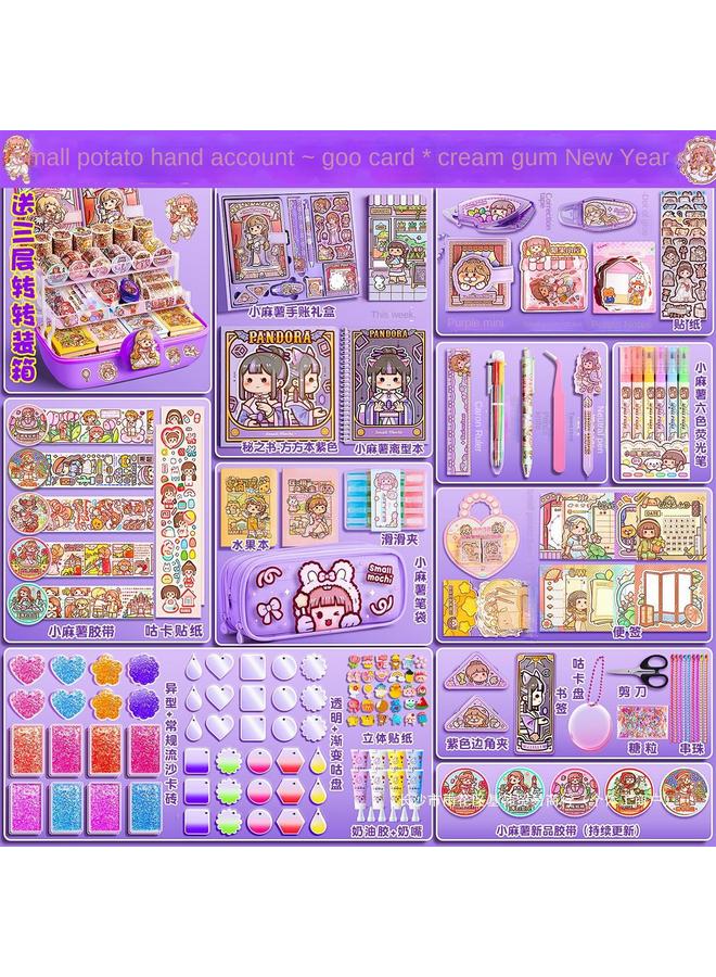 Bluejw Small Potato Hand Account Goo Card Suit Girl Toy Tape Sticker With Gift Box Hand Account Book Suit Material One - Image 3