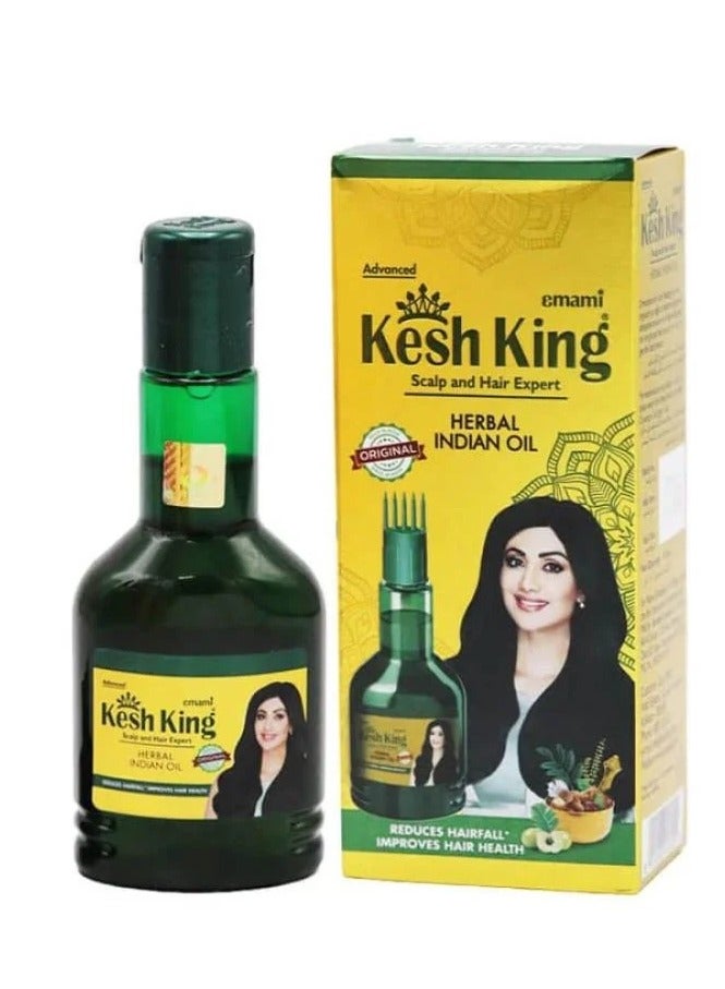 كيش كينج زيت هندي عشبي لفروة الرأس والشعر 300 مل - Image 1