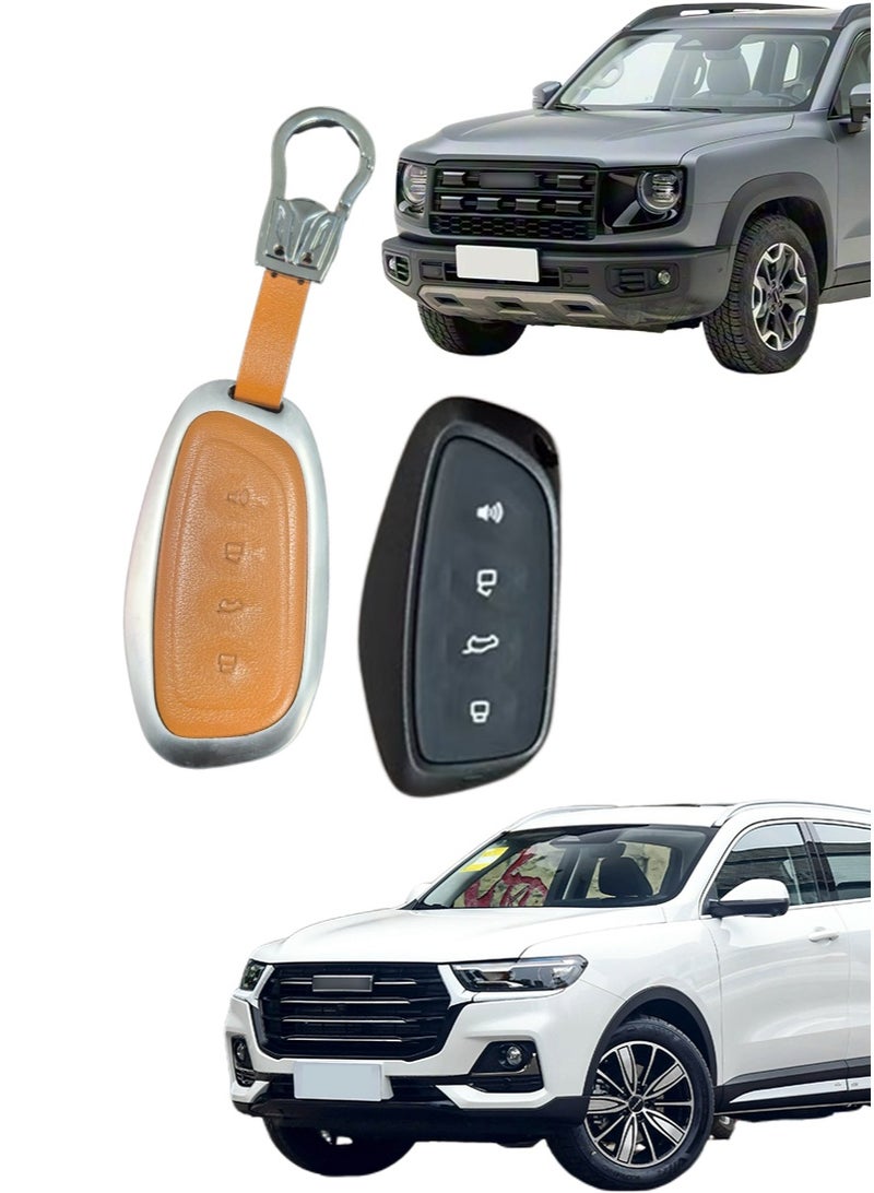 harvard Suitable for Haval car key protector, which perfectly wraps and protects car keys. It is wear-resistant, simple, elegant, fashionable and beautiful. - Image 1