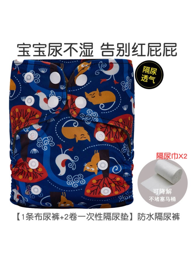 Newborn Baby Diaper Pants Polar Fleece Urine Ring Breathable Washable Baby Training Pants Waterproof Leak-proof Pants