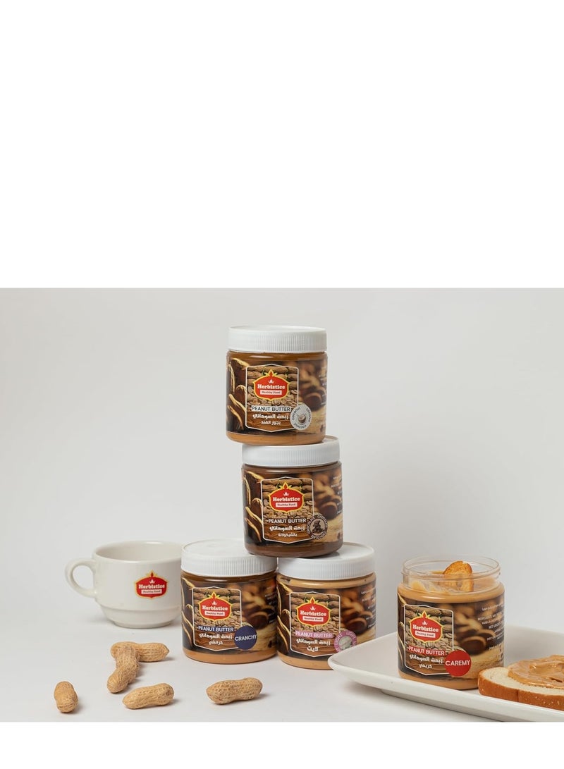 Herbistice creamy peanut butter 300 Grams - Image 3