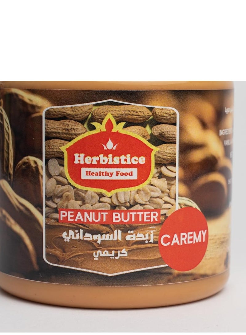 Herbistice creamy peanut butter 300 Grams - Image 2