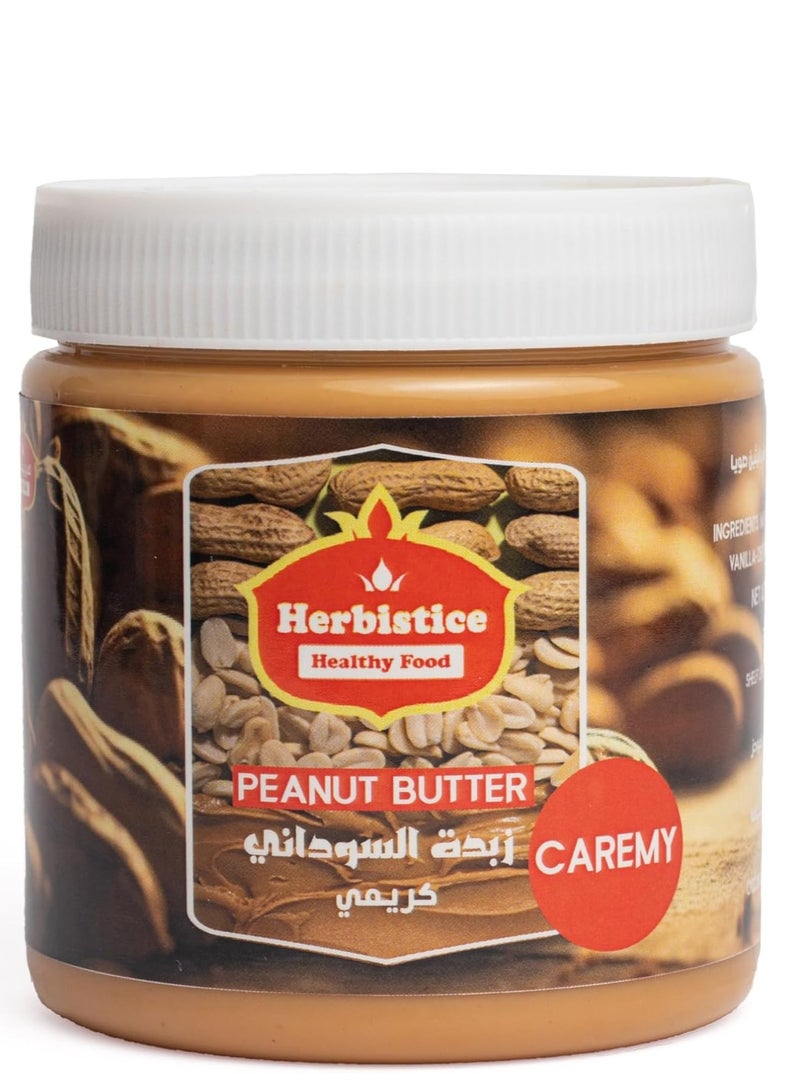 Herbistice creamy peanut butter 300 Grams - Image 1