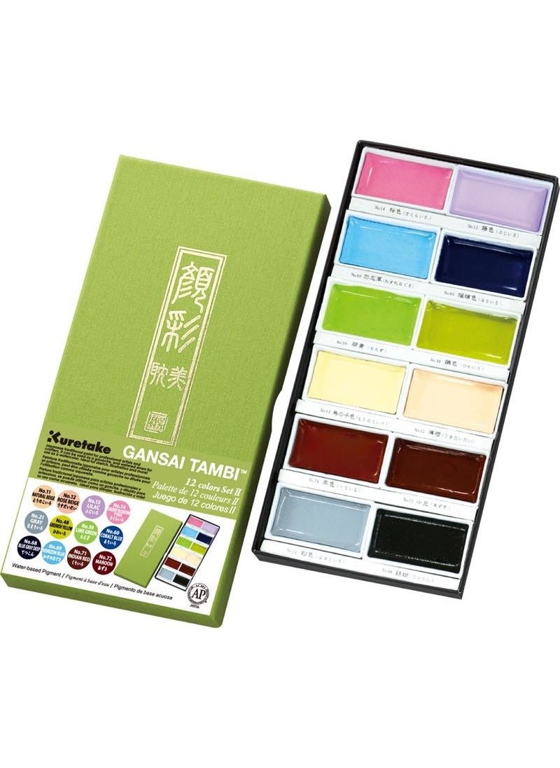 Zig Kuretake Gansai Tambi Professional Japanese Tablet Watercolor 12 Colors Set 2 Pastel Colors 