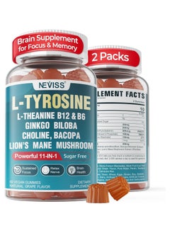 NEVISS Sugar Free L-Tyrosine Focus Gummies L-Theanine Vitamin B12 & B6, Brain Herbs w/Lion's Mane Mushroom, Ginkgo Biloba, Bacopa Monnieri, Choline - Brain Supplements for Memoery, Nootropic, Energy, 2Packs  - Image 1