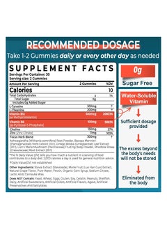 NEVISS Sugar Free L-Tyrosine Focus Gummies L-Theanine Vitamin B12 & B6, Brain Herbs w/Lion's Mane Mushroom, Ginkgo Biloba, Bacopa Monnieri, Choline - Brain Supplements for Memoery, Nootropic, Energy, 2Packs  - Image 2