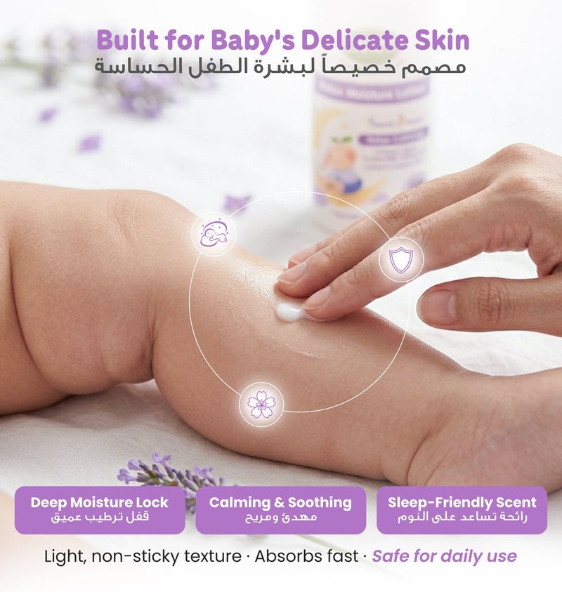 إنفانت لوشن ENFANT Sweet Dream Relax Moisture – لوشن عضوي للأطفال باللافندر والبابونج لروتين ما قبل النوم، سعة 250 مل، يهدئ ويُريح بشرة الطفل، غير دهني ويوفر ترطيباً لمدة 24 ساعة، خالٍ من البارابين، وآمن منذ الولادة. - Image 5