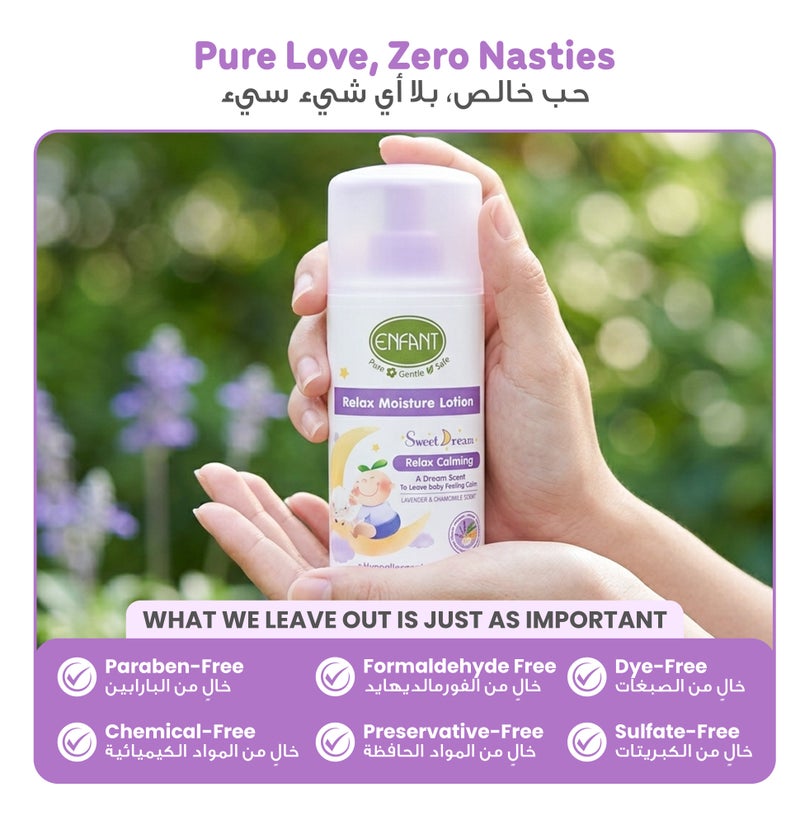 ENFANT Sweet Dream Relax Moisture Lotion - Organic Lavender & Chamomile Baby Bedtime Lotion 250ML, Soothes & Relaxes Baby Skin, Non-Greasy 24 Hour Moisture, Paraben Free, Safe for Newborns - Image 2