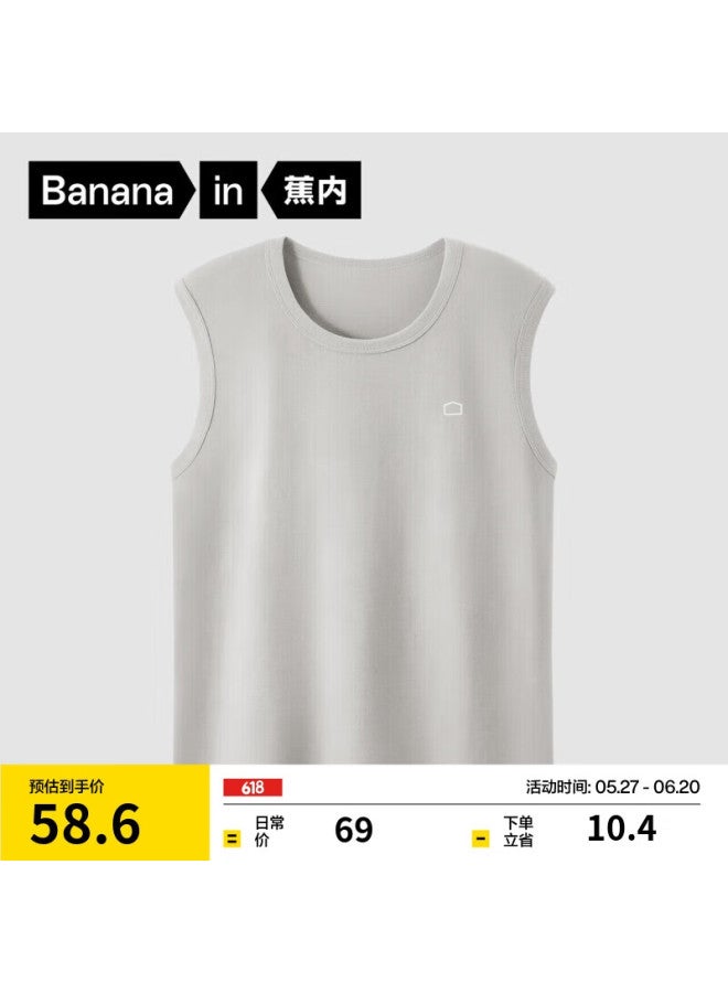 Bananain Cotton 301h Men's Tank Top 100% Pure Cotton Wide Shoulder All Cotton Home Wear Spring Summer Sleeveless Seamless Pajamas