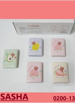 Sasha Mini Mirror 4 Pieces 