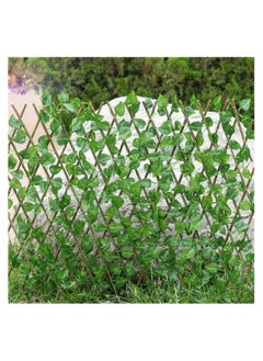 LINGWEI LINGWEI Expanding bamboo Retractable Fence  - Image 1