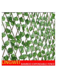 LINGWEI LINGWEI Expanding bamboo Retractable Fence  - Image 3