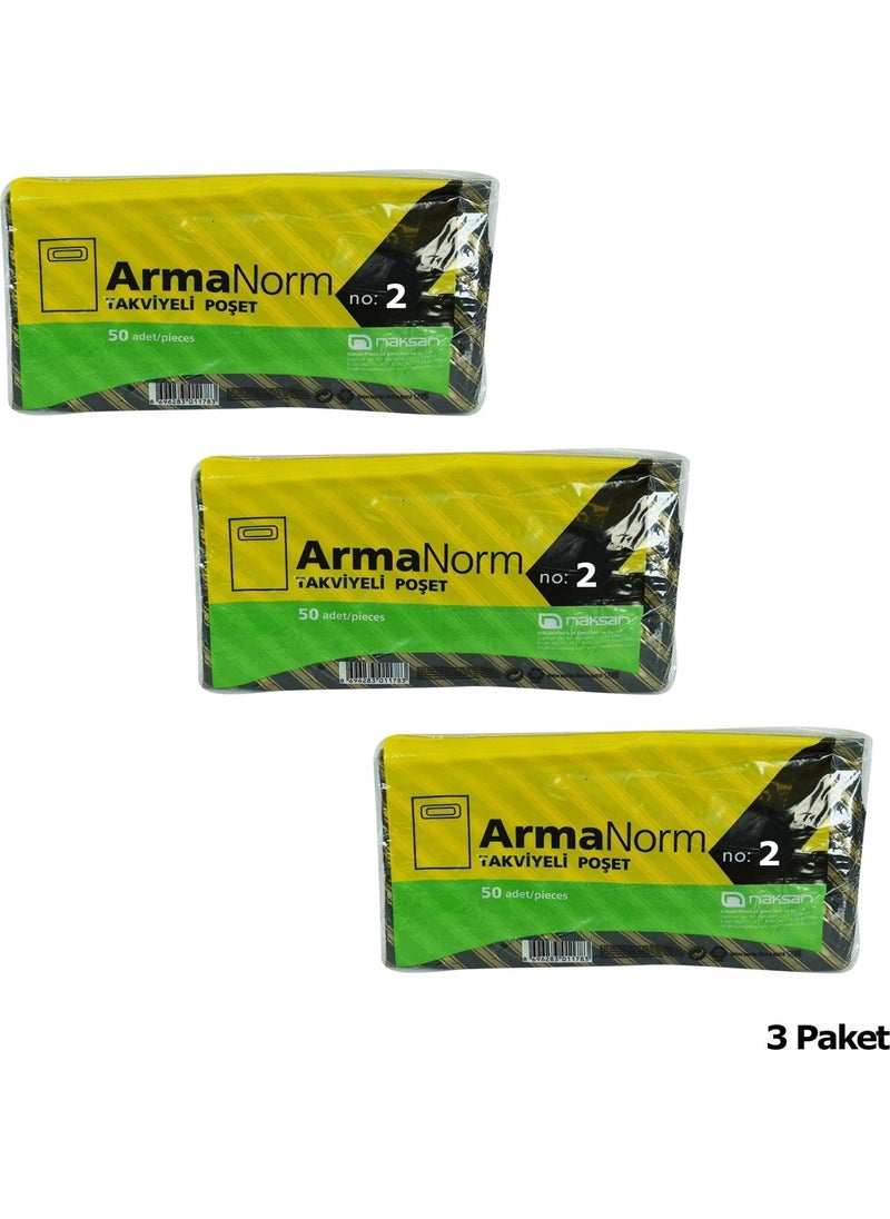 Arma - Thick Reinforced Patterned Striped Black Bag Sachet Bag - 2 No - 26X38 Cm. - 3 Packs of 50 Pieces - Image 1