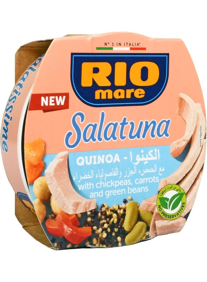 Rio Mare ريو ماري سلطة التونة كينوا 160غ - Image 3