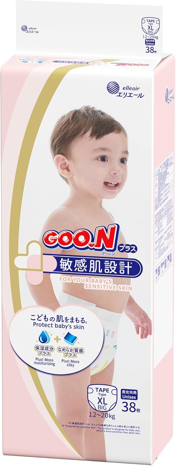 Goon Plus Diapers XL Size up to 44 lb Unisex 38 Count Japanese Tape Straps Sensitive Skin Made in Japan - Image 1
