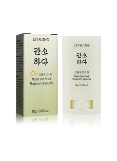 Jaysuing Matte sun stick, Relief Sun Organic Sunscreen SPF50, Moisturizing Sunscreen, Breathable, Refreshing, Easy To Apply Sunscreen  - Image 1