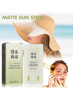 Jaysuing Matte sun stick, Relief Sun Organic Sunscreen SPF50, Moisturizing Sunscreen, Breathable, Refreshing, Easy To Apply Sunscreen  - Image 2