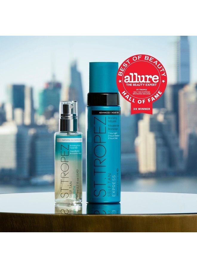 ST.TROPEZ موس برونزنج متقدم من سانت تروبيز للتسمير الذاتي، تانر خفيف الوزن للحصول على توهج طبيعي موثوق، 100% نظيف، صديق للنباتيين، موس تسمير ذاتي بمظهر طبيعي، 6.7 أونصة سائلة - Image 2