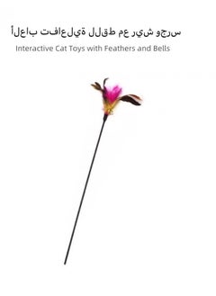 Generic 1 Piece Cat Toys Interactive Cat Wand Toys with Feather and Bell Safe Cat Teaser Catcher Stick Toy Colorful  for Cats Kittens Training Pets Exerciser  - Image 3