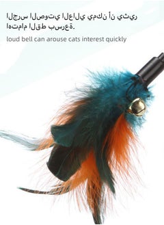 Generic 1 Piece Cat Toys Interactive Cat Wand Toys with Feather and Bell Safe Cat Teaser Catcher Stick Toy Colorful  for Cats Kittens Training Pets Exerciser  - Image 4