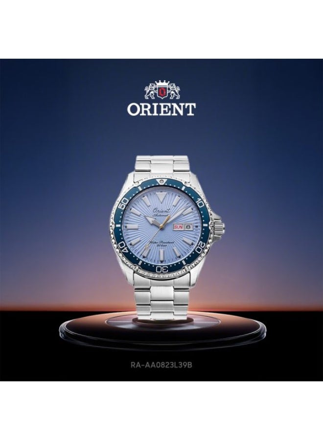ORIENT Men 75th Anniversary Kamasu RA‑AA0823L39B Men’s Watch, Limited Edition Blue Sunburst Diver Dial 41.8 mm Case 200 M WR Automatic - Image 1