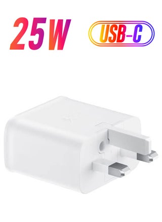 25W Adapter