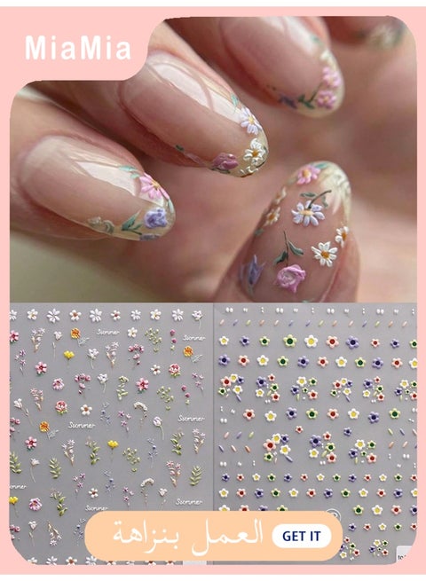 2 Pcs of Floral Nail Art Stickers Featuring Small Flower Patterns Perfect for Spring and Summer Weddings These Summer Floral Nail Decals Are Suitable for Women and Girls Ideal as Acrylic Nail Accessories and Can Also Be Given as Holiday Gifts Available in Multiple Colors