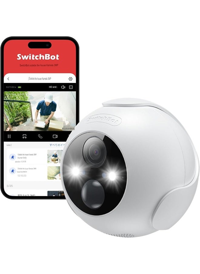 SwitchBot Outdoor Spotlight Smart Camera 2K Wireless with Movement Detection and Night Vision  - Image 1