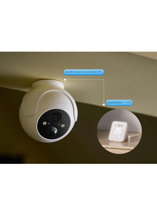 Outdoor Spotlight Smart Camera 2K Wireless with Movement Detection and Night Vision