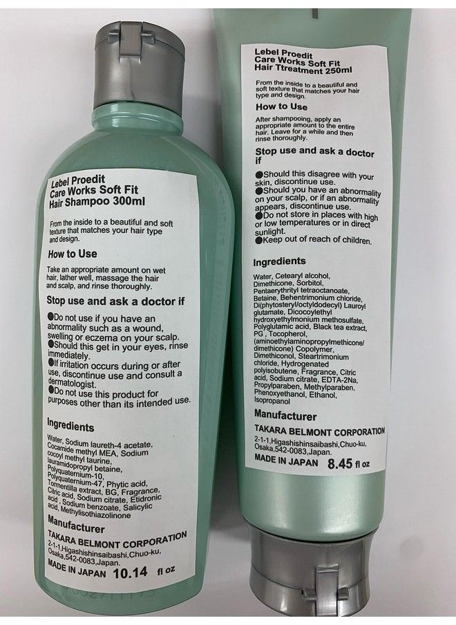 Lebel - Proedit Care Works Hair Shampoo 300Ml & Hair Ttreatment 250Ml Set Soft Fit (Green Tea Set) - Image 1