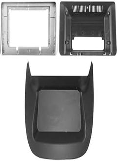 Nissan Sunny Retro Nissan Frame Cassette Stereo Frame