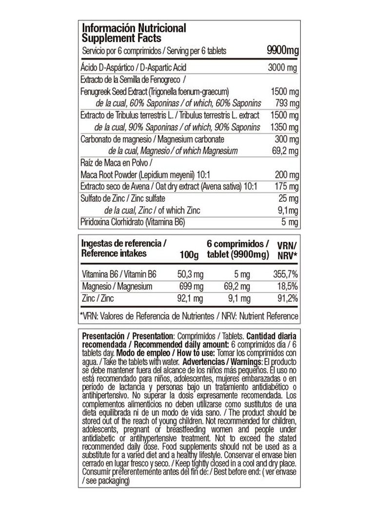 مختبرات زوماد وايلد بيست بريميوم معزز هرمون التستوستيرون 235 جم - Image 1