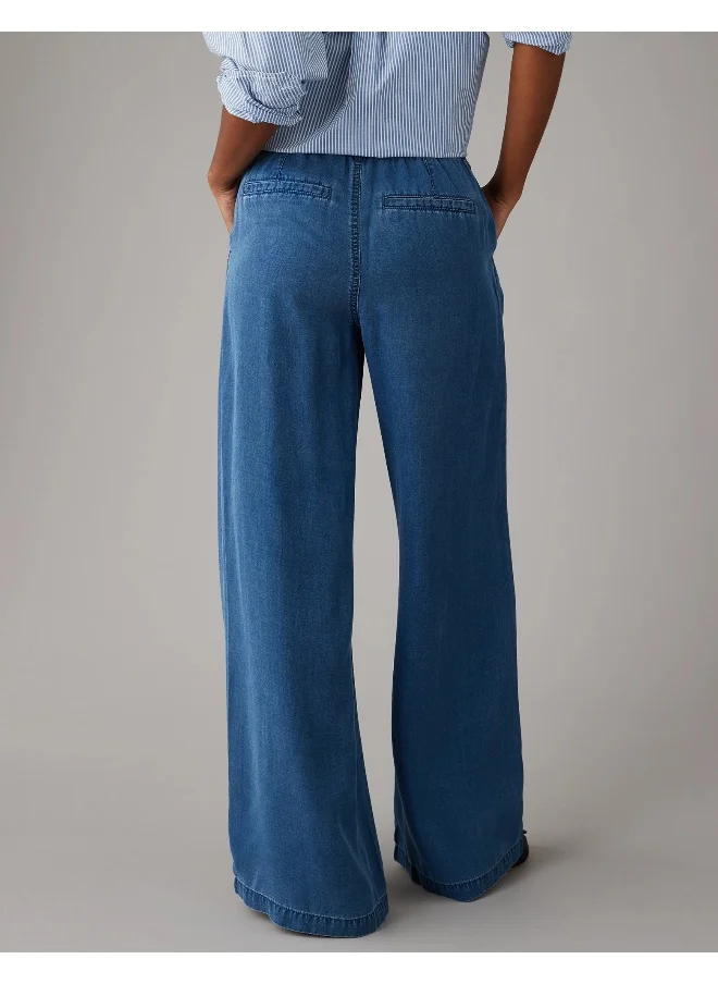 American Eagle AE Stretch High-Waisted Trouser