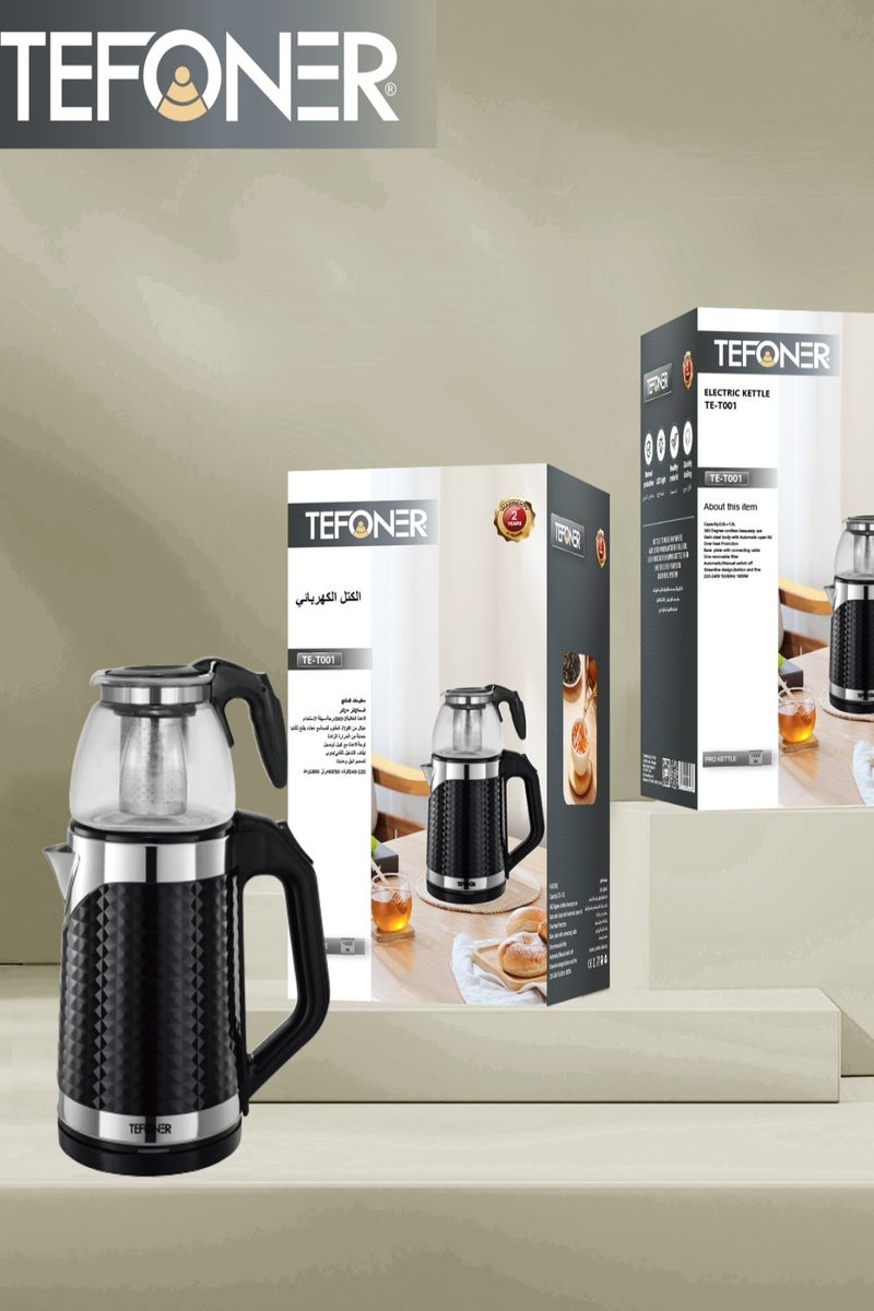 تيفونر 2 في 1 غلاية ماء كهربائية والة صنع شاي. غلايات ماء كهرباء بنظام انطفاء تلقائي. سخان ماء 2 لتر+ 1 لتر للغلاية زجاج. كاتل شاي بقوة 1800 واط. غلاية كهربائية متعدد الاستخدام لصنع الشاي او القهوة وغيره. - Image 4