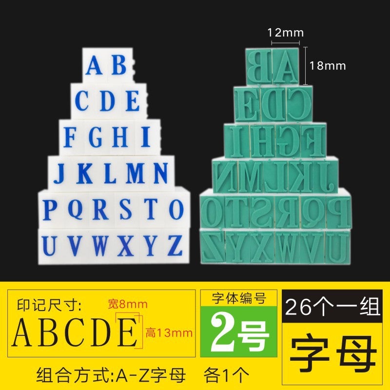 Asian Signal Code Printing Digital Printing Combination Printing 0~9 Digital Chapter S1/S2/S3/S4/S5/S6 Letter Printing Symbol Printing - Image 1
