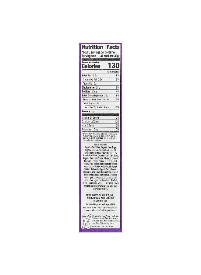 Annies Homegrown Annie's Homegrown, Organic Friends Bunny Grahams™, Chocolate Chip, Chocolate & Honey, 7 oz (198 g)  - Image 2