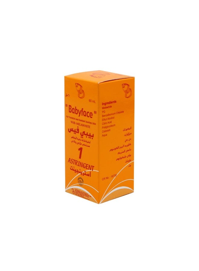 RDL Astringent Solution Care with Melawhite 60ml - Image 3